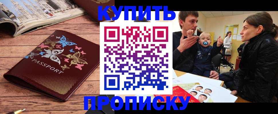форма 3 в Кирсе